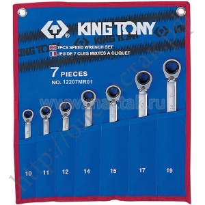 Комплект ключей трещоточных 7 пр. с флажком KINGTONY