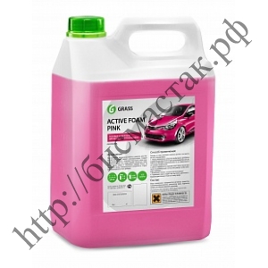 Активная пена «Active Foam Pink»6 кг GRASS