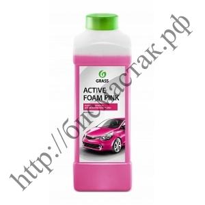 Активная пена «Active Foam Pink»1л GRASS