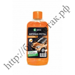 Автошампунь «Auto Shampoo» апельсин 1кг GRASS